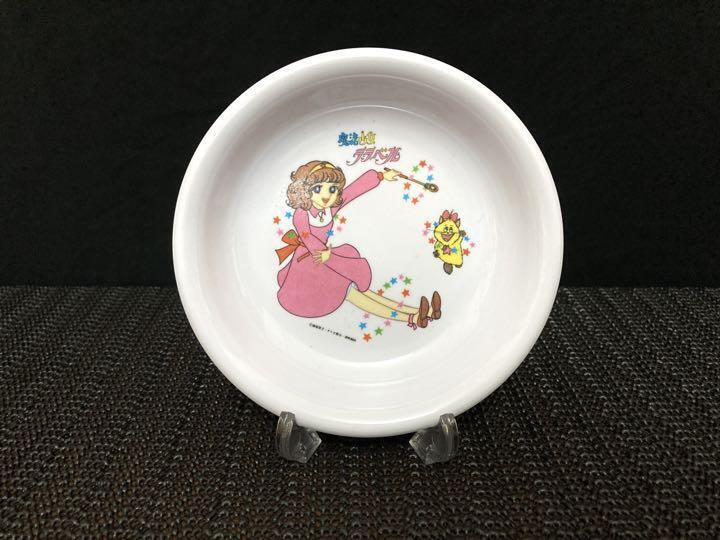 Showa Retro 1980 Magical Girl Lalabel Plate Small From Japan