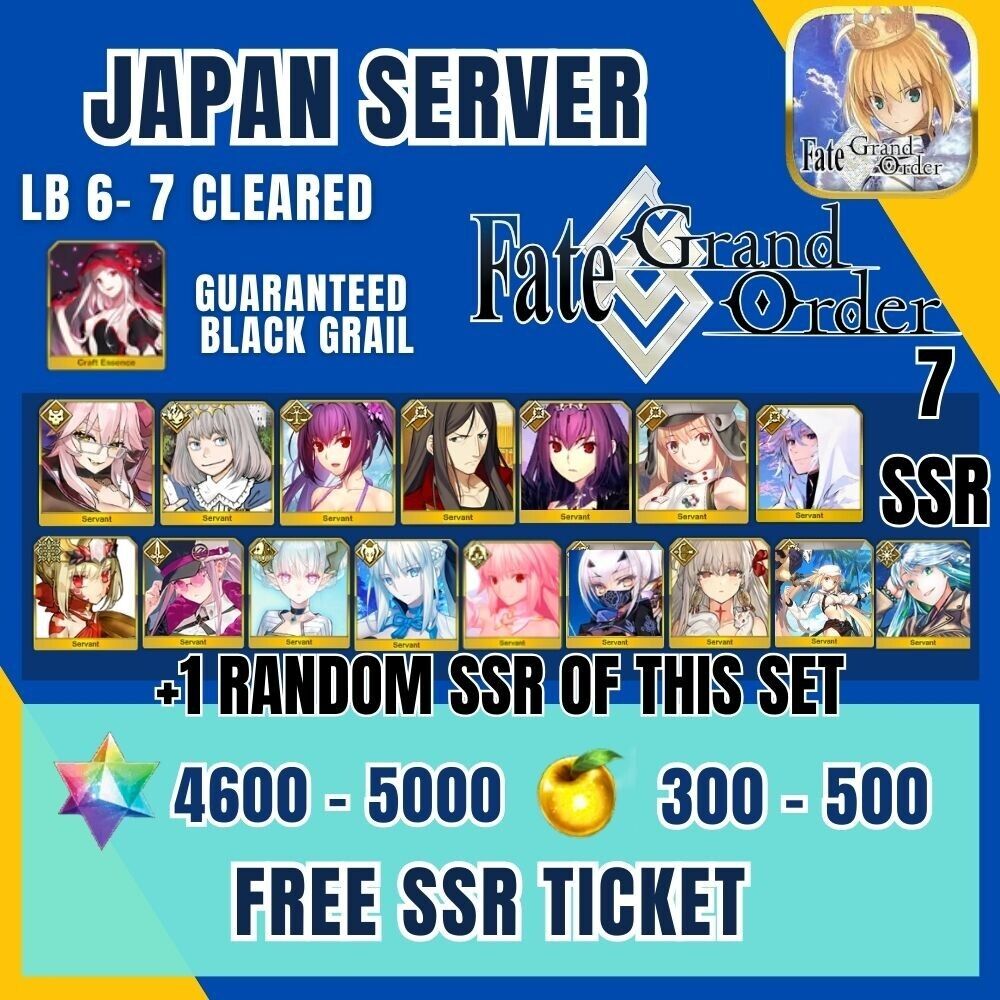[JP]Fate Grand Order 8 SSR 4600- 5000 SQ  LB6/ 7 random cleared