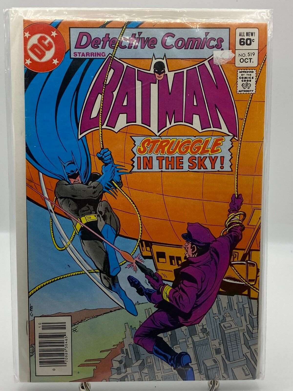 Detective Comics #519 1982 DC Comics Starring BatmaN NEW BAG/BOARDED COMBINE