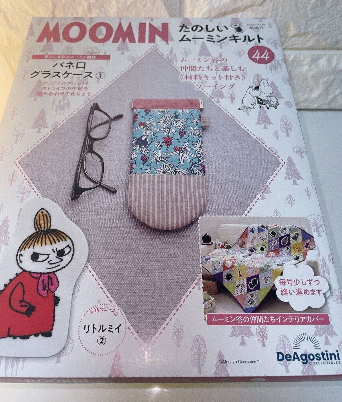 MOOMIN Fun quilt Original design Sewing Book Handmade Collection Japan #44