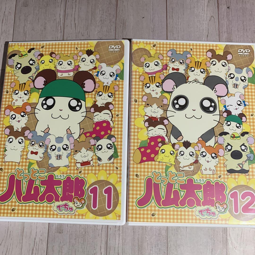 Tottoko Hamtaro Dechu DVD 11 volumes 12 volumes ② set