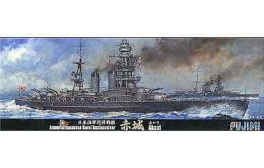 1/700 Japanese Navy Battle Cruiser Akagi Special Series No.61