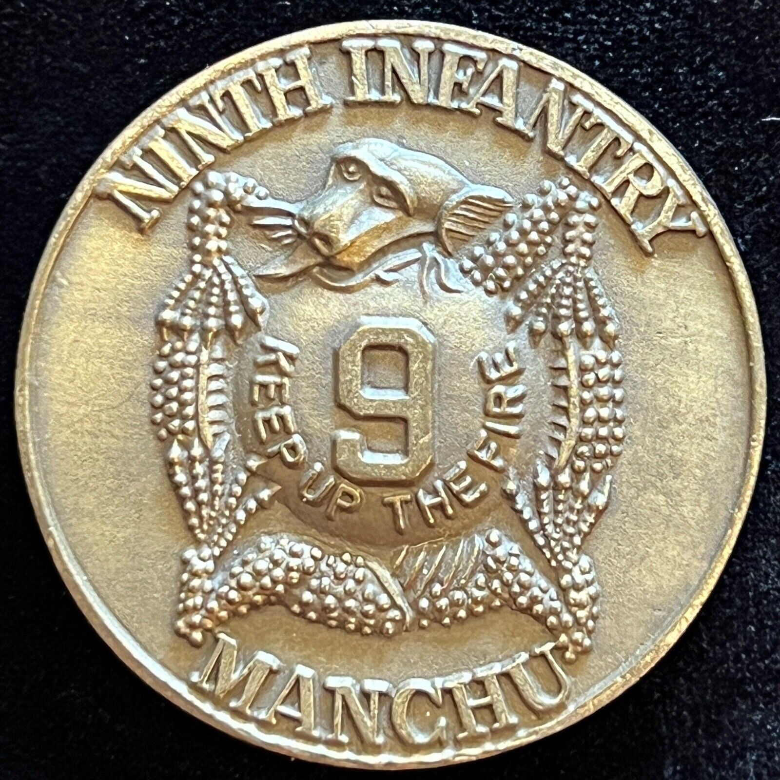 Ninth Infantry Manchu Vintage Challenge Coin
