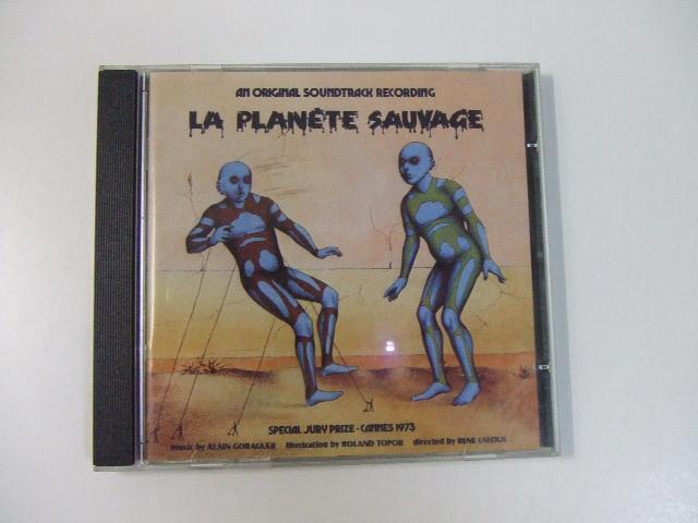 Fantastic Planet Soundtrack