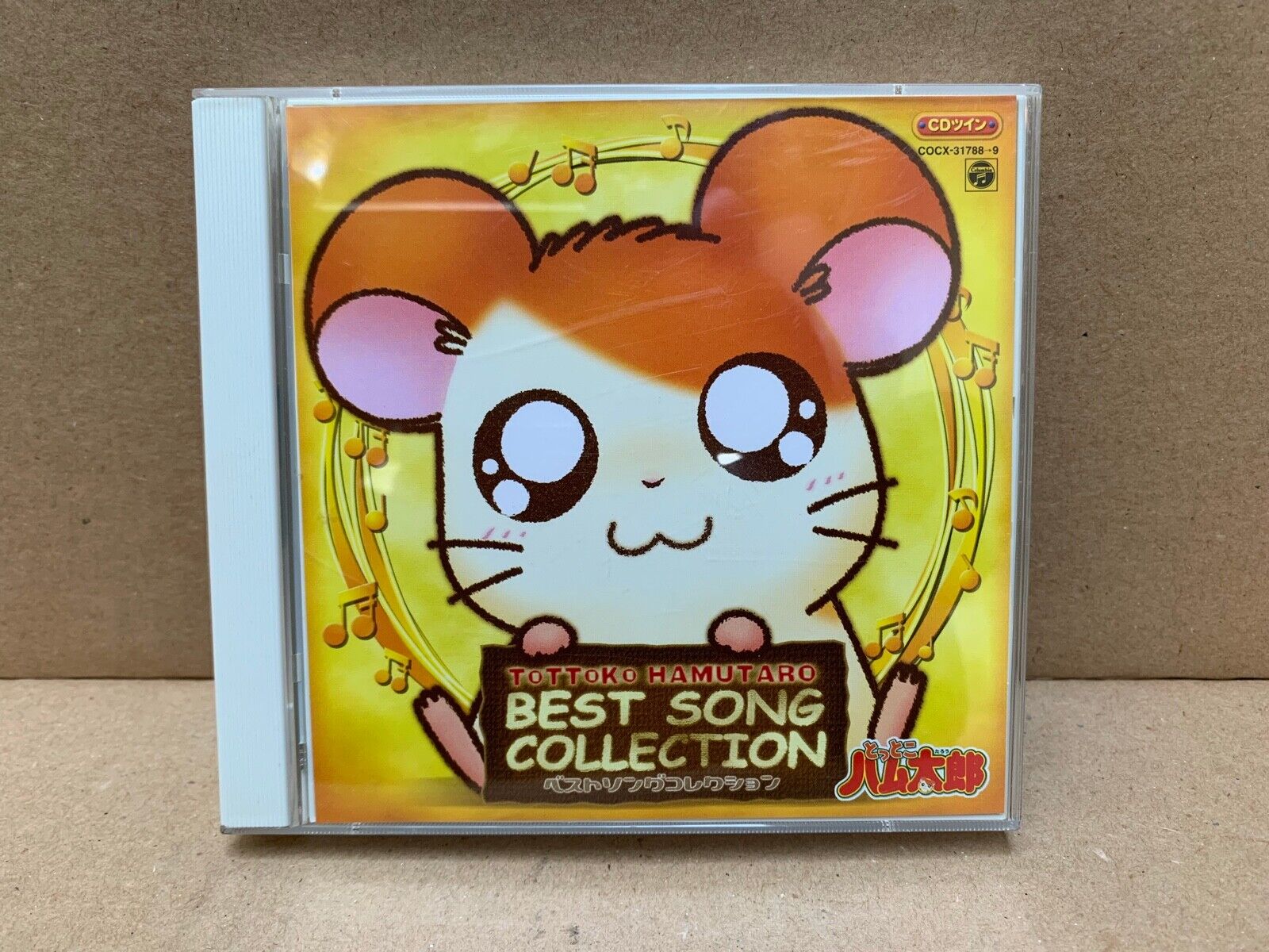 Tottoko Hamtaro Best Song Collection Japanese Soundtrack 2-Disc CD COCX-31788-9