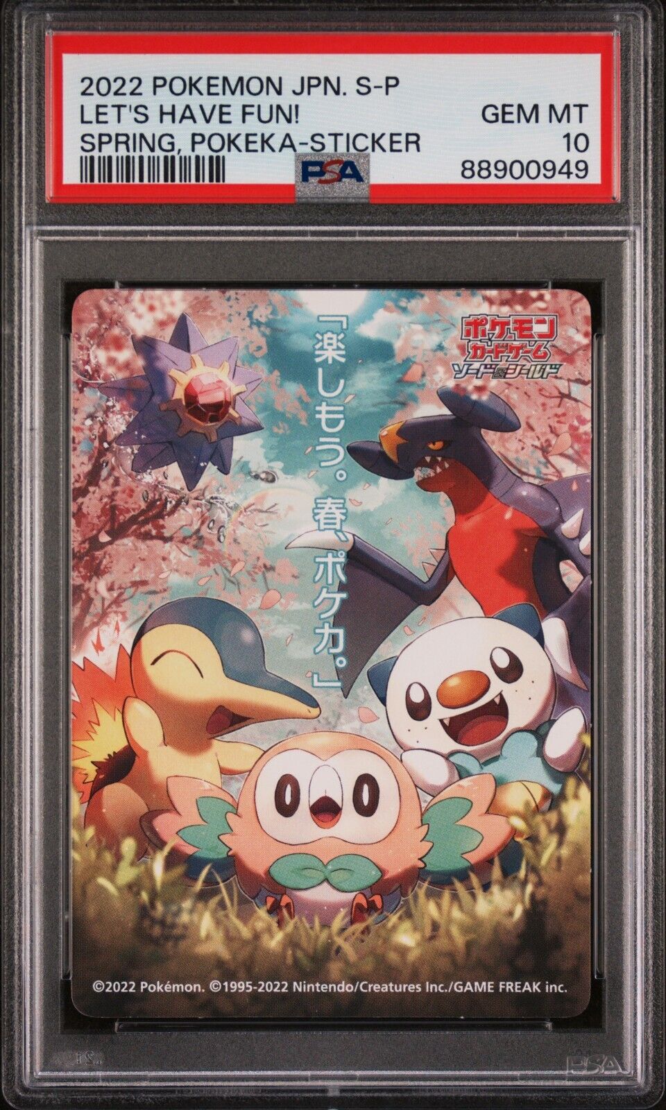 PSA 10 Spring Pokeka Sticker 2022 Pokemon Card Let\'s Have Fun Japanese