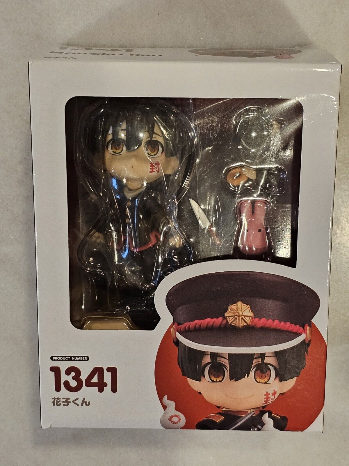 Nendoroid 1341 Toilet-Bound Hanako kun Yugi Amane Action Figure Anime Gift Box