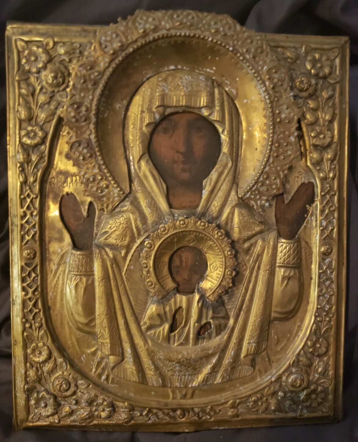Early 19th C Antique Russian Icon 