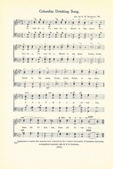 COLUMBIA UNIVERSITY Vintage Song Sheet c1937 \