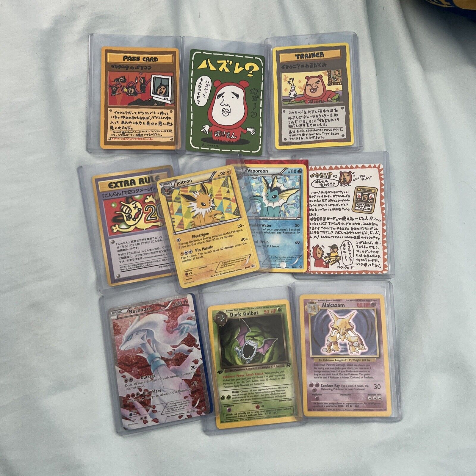 11 Pokemon Cards lot Very Rare