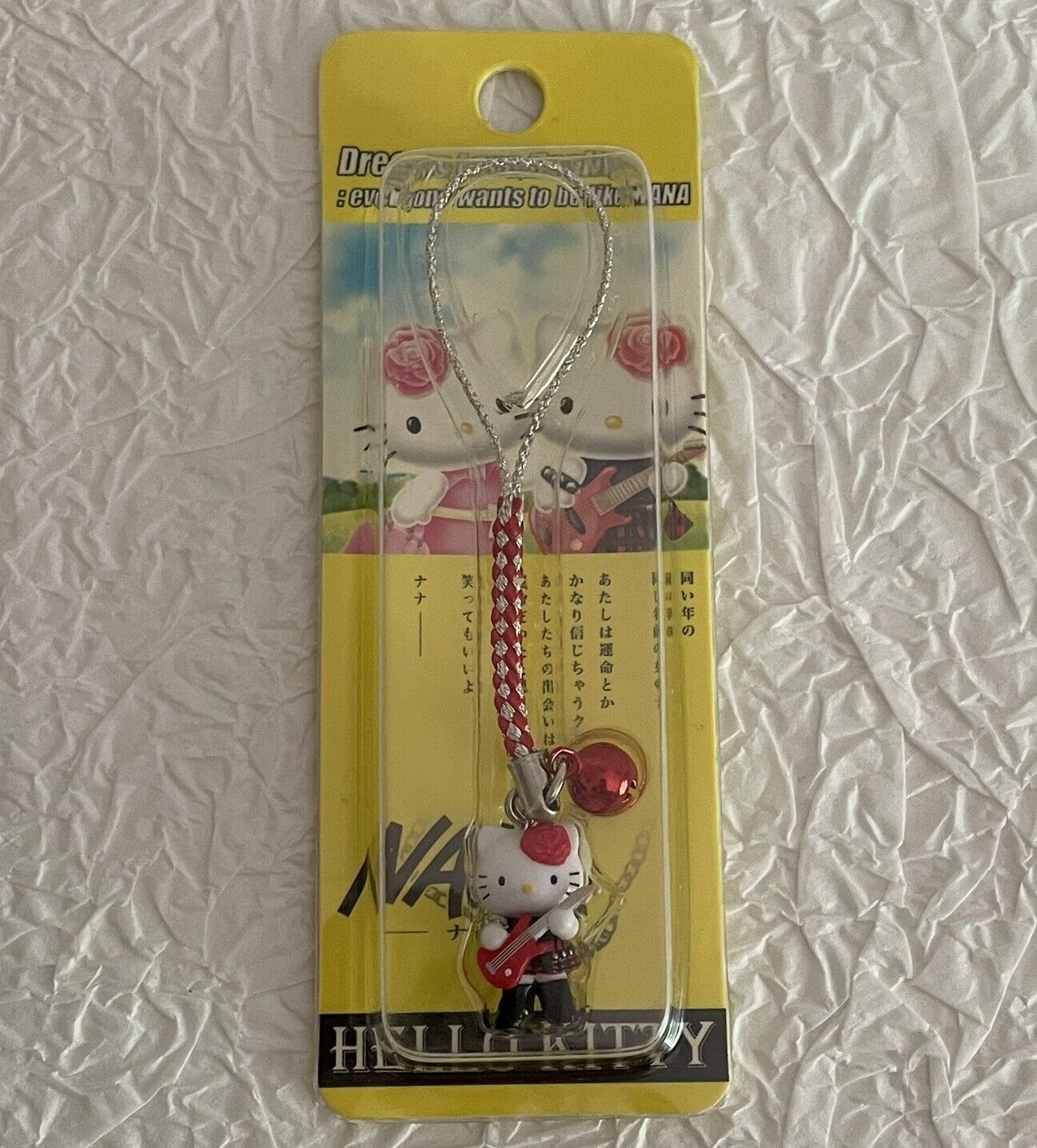 Vintage 2005 Sanrio Hello Kitty NANA Ai Yazawa Phone Charm Keychain Gotochi New