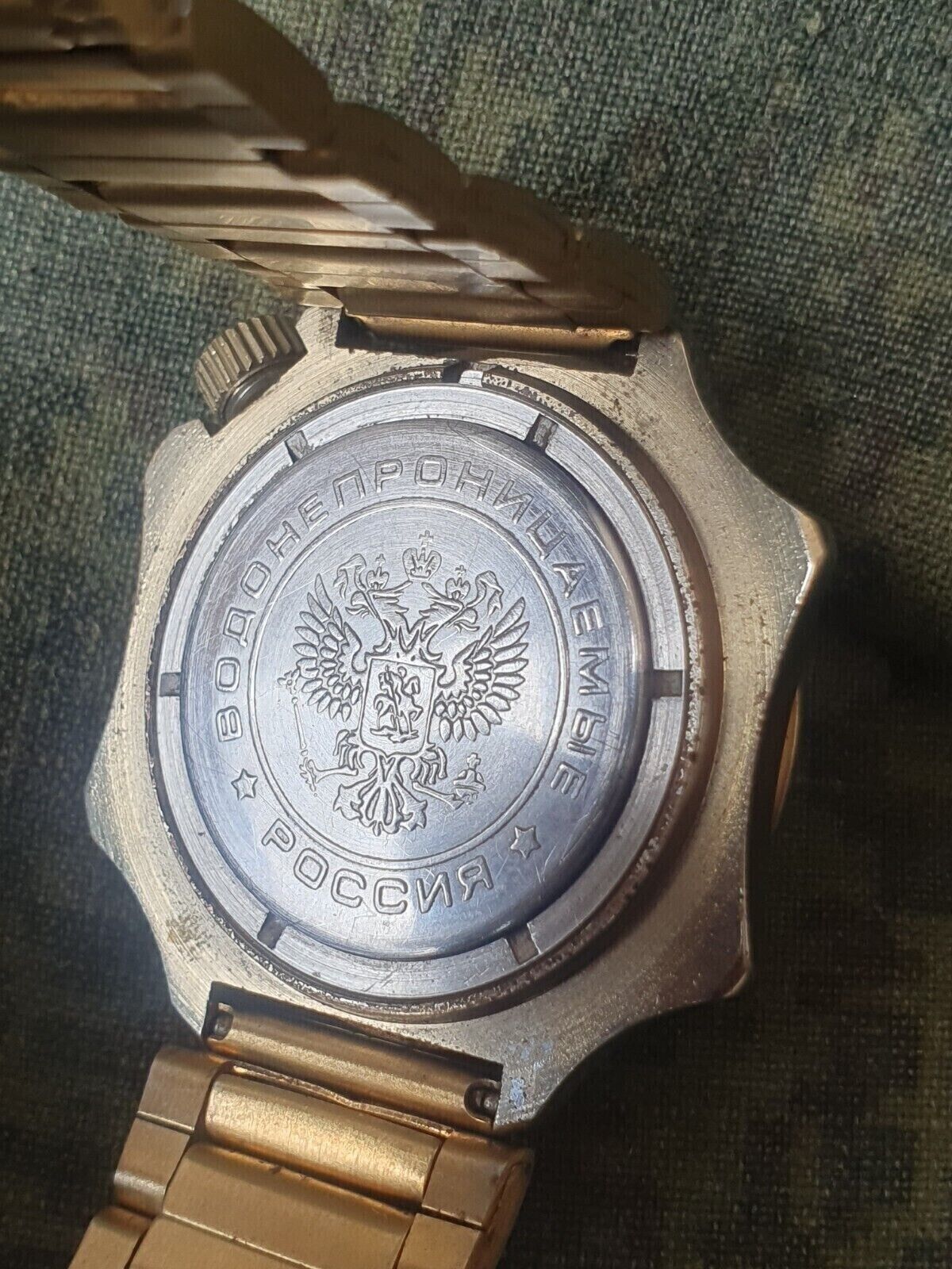 Watch Army RF Officer's Watch Admiral. Ukraine