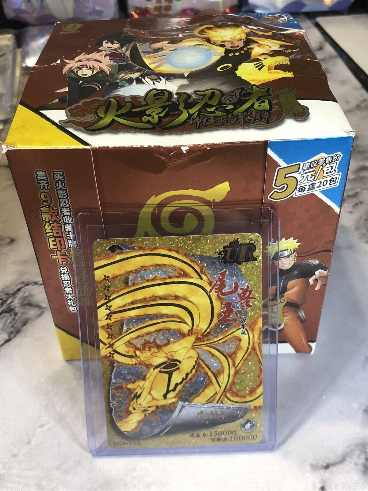 Naruto Doujin Trading Card Booster Box CCG TCG 20 Packs wave 4
