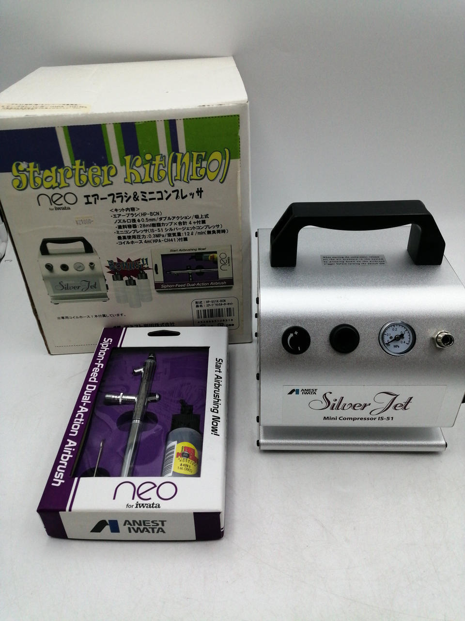 Air Brush Starter Kit Model No.  HP S51K BCN Earnest Iwata
