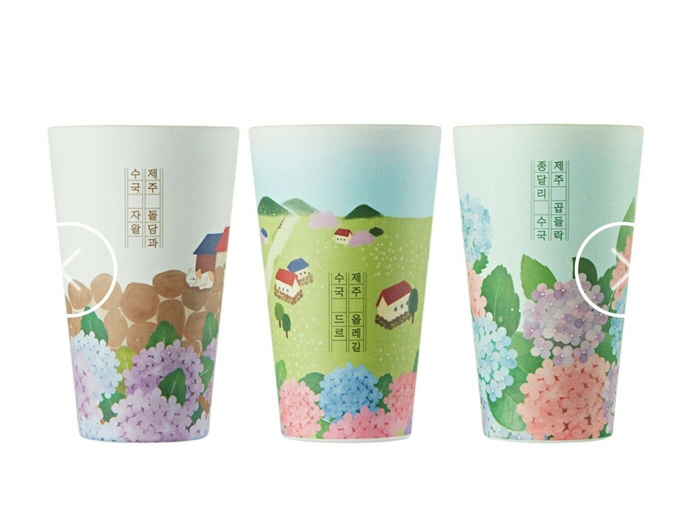 Starbucks korea 22 jeju hydrangea eco cup set