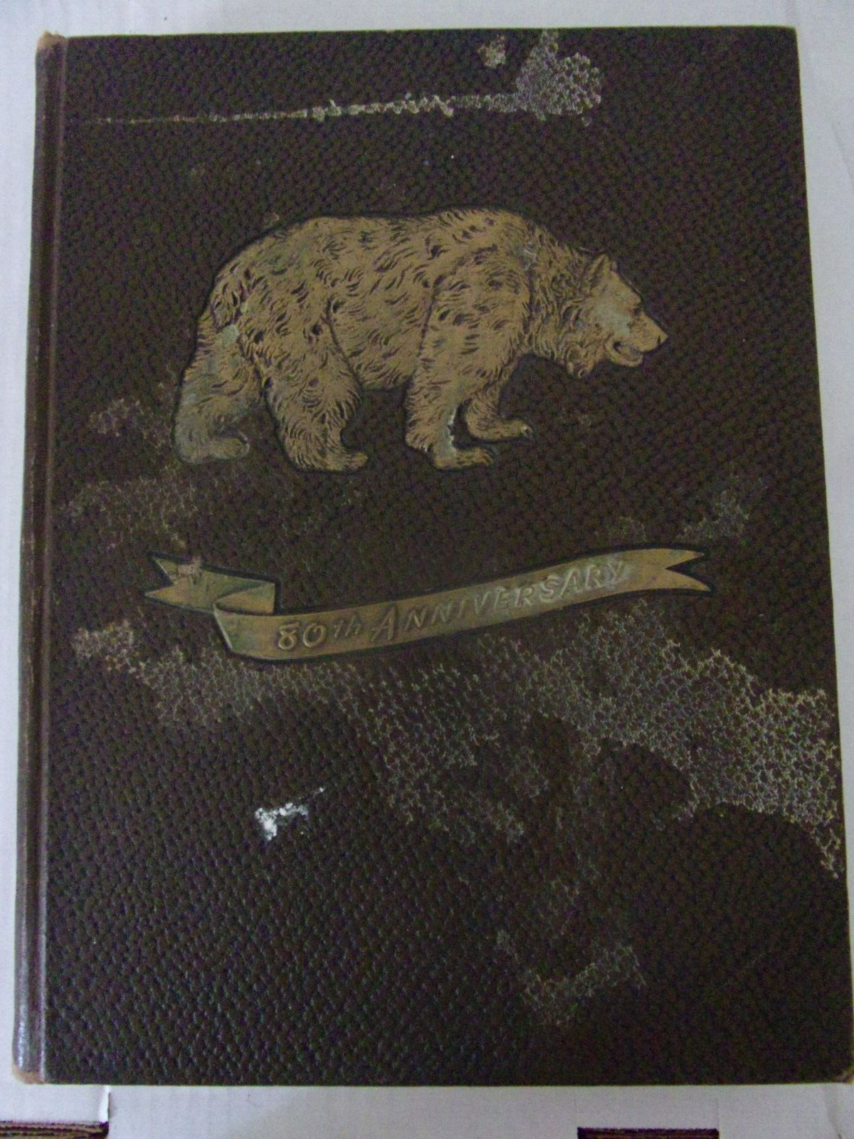 Yearbook - 1948 University of California - Blue and Gold Vol. 75