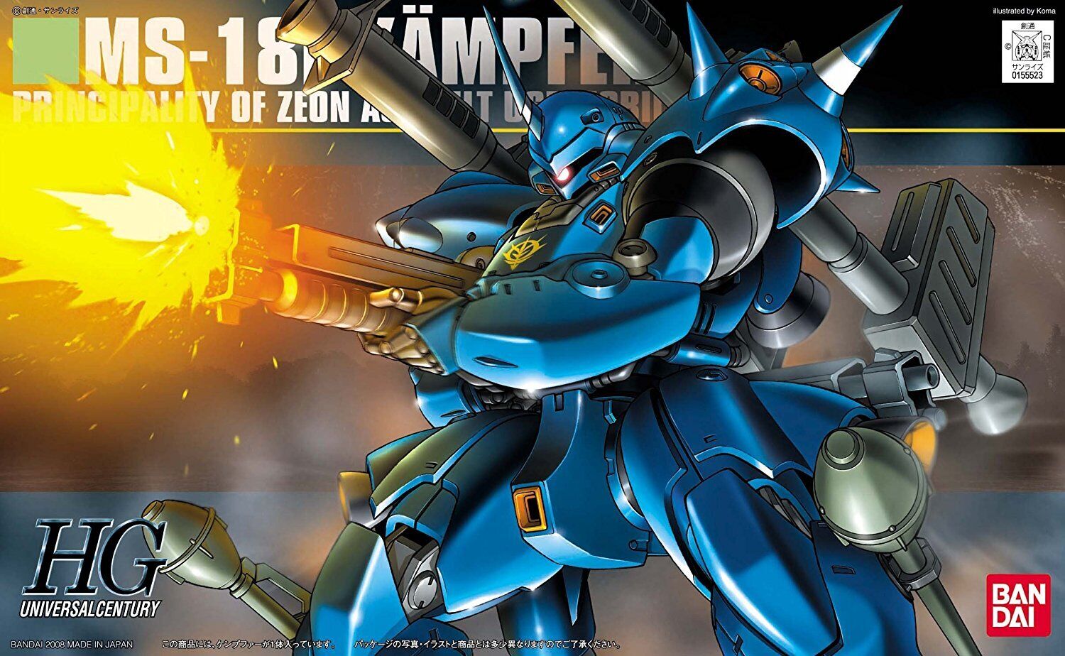 Bandai Gundam 0080 War in the Pocket HGUC #89 Kampfer HG 1/144 Model Kit USA