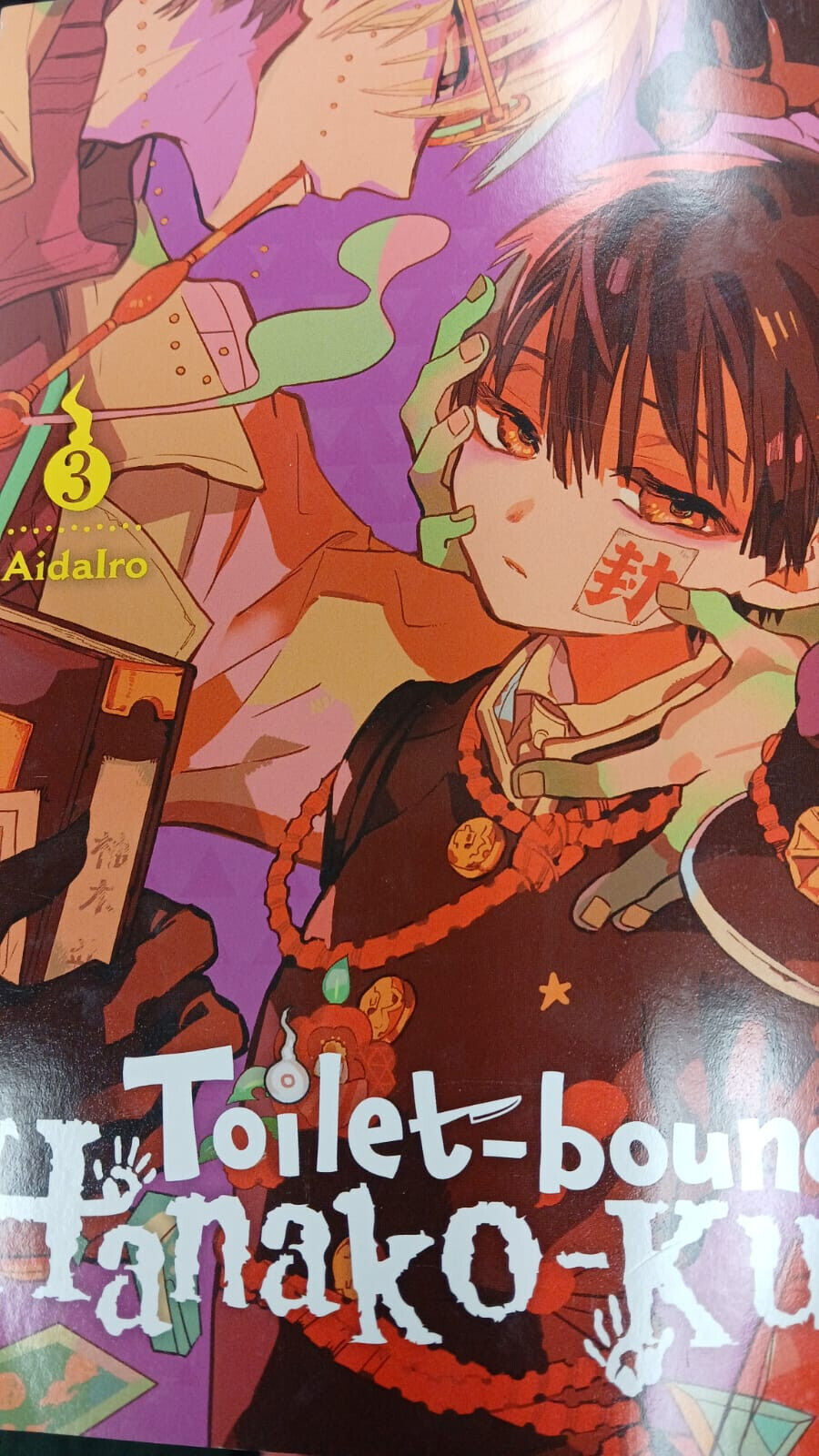 Toilet-bound Hanako-kun, Vol 3 (Toilet-bound Hanako-kun, 3) - Paperback - GOOD