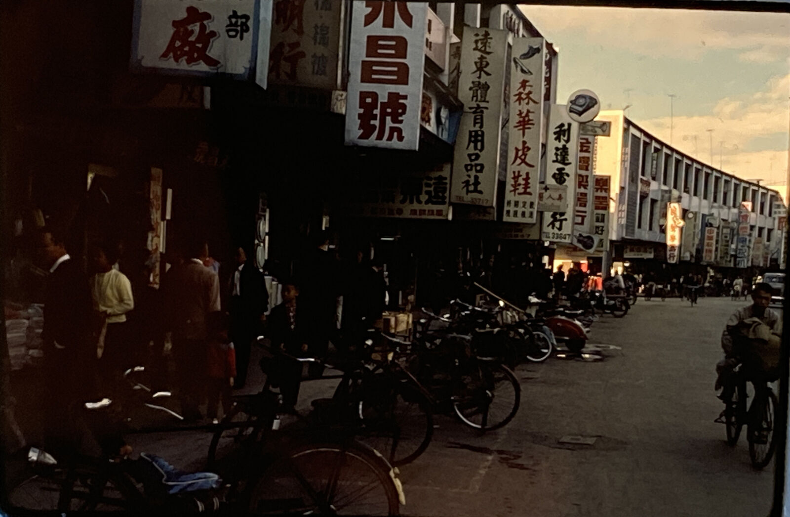 1965 Kodachrome Slide China possibly Taiwan Street Scene Bicycles People Stores