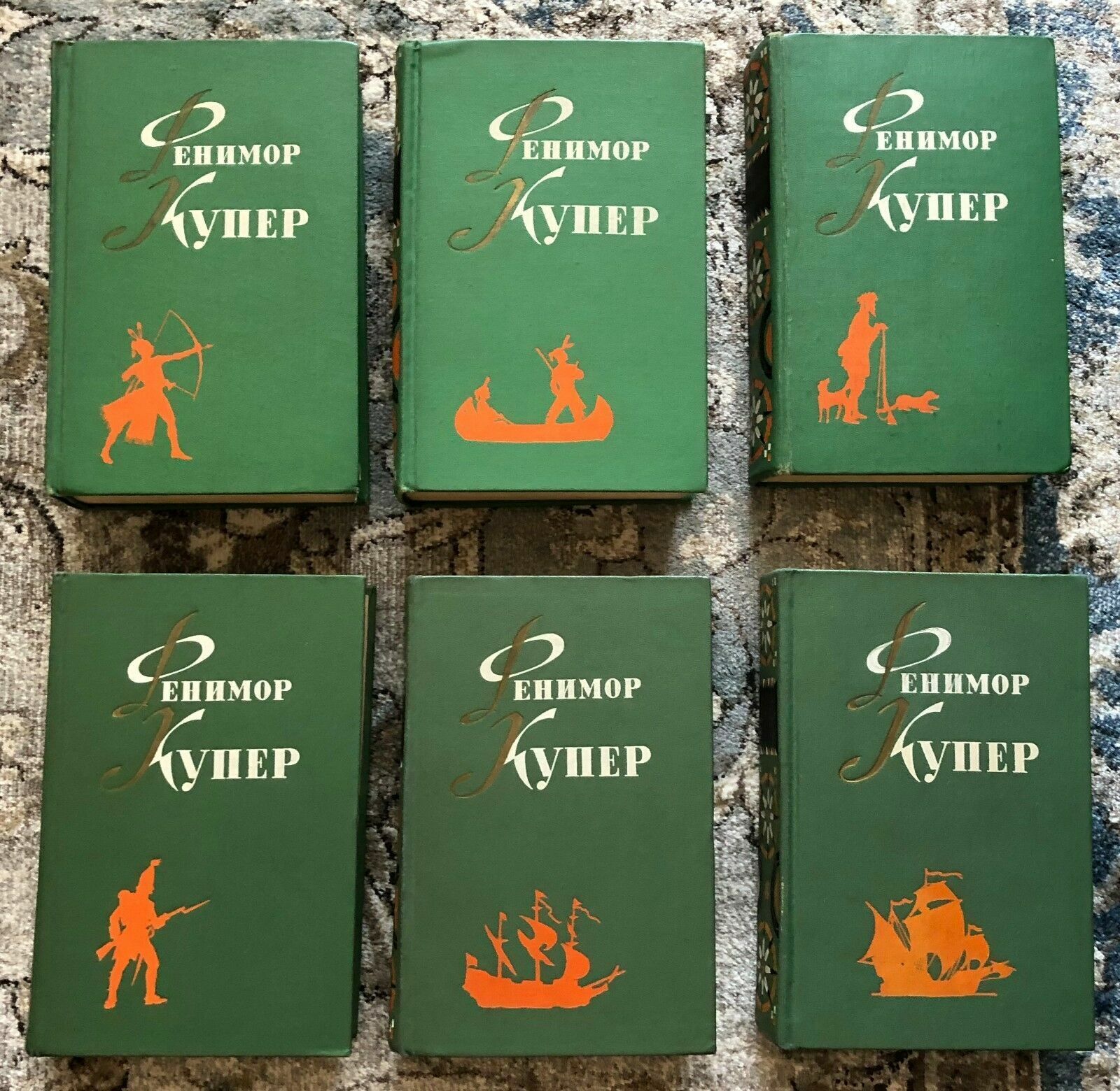 1961 Fenimore Cooper Selected Work Adventures Indians Full set of 6 Russian book