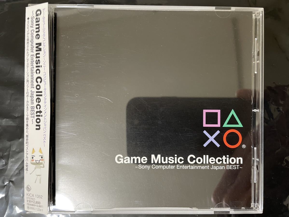 Game Music Collection Sony Computer Entertainment Japan Best Kica-1352 The Book