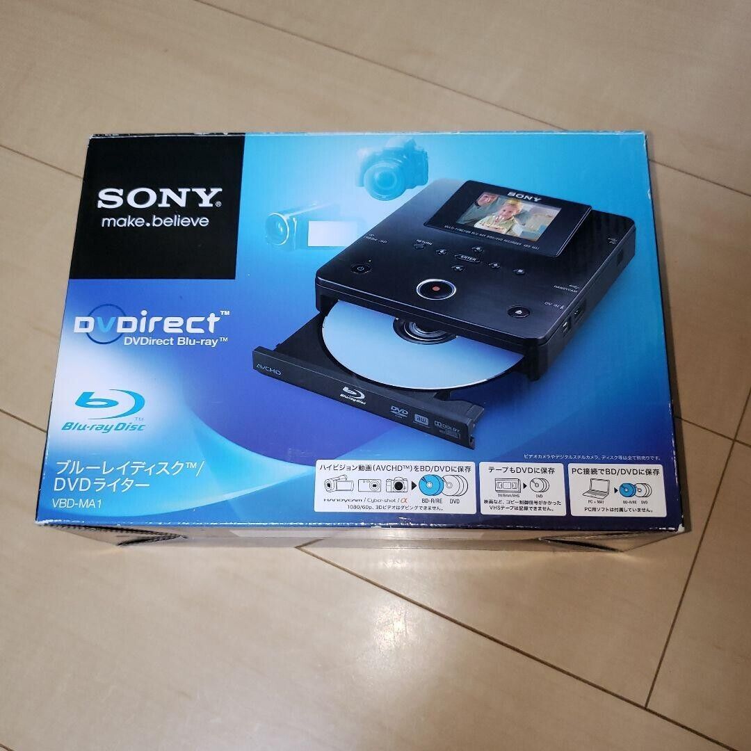 Sony VBD-MA1 DVDirect MA1 MultiFunction Blu-Ray Disc/DVD Recorder