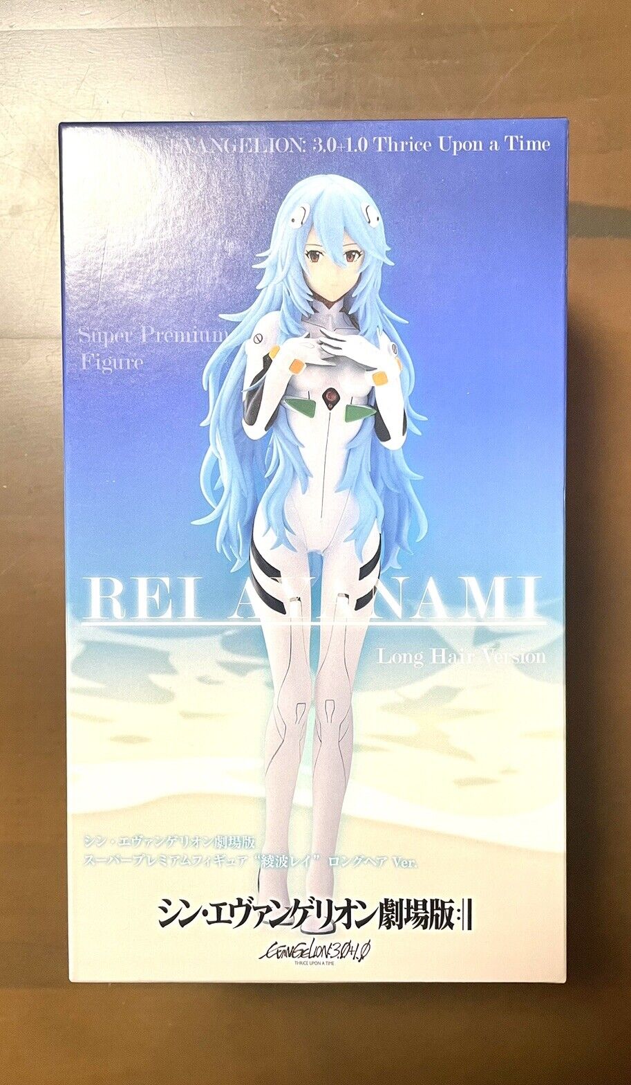 SEGA Rebuild of Evangelion Rei Ayanami Long Hair Ver. Super Premium Figure