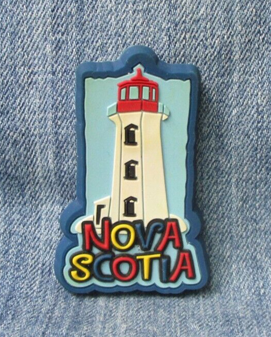 Lighthouse Nova Scotia Canada Laser Cut 3D Rubber Magnet Souvenir Fridge SAL-2