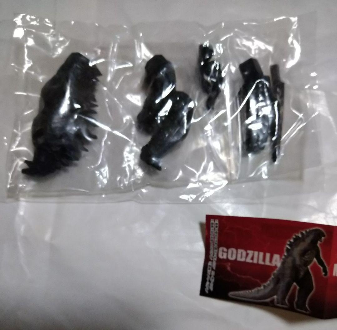 1 Piece Hg Godzilla 2014 Bandai