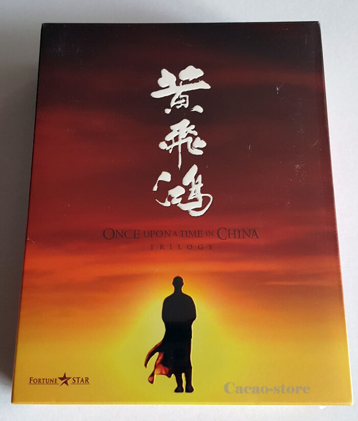 Once Upon A Time In China ( Blu-ray ) Trilogy Box Set / English Subtitles