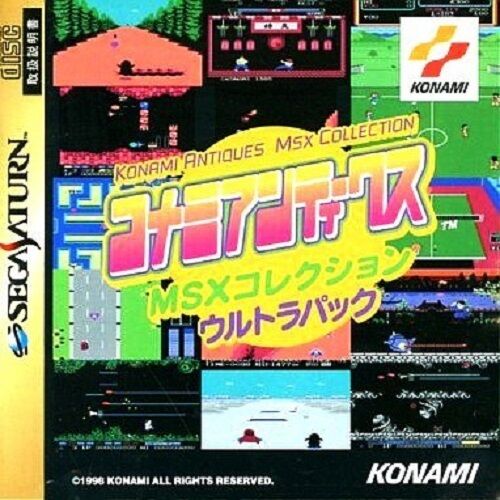  KONAMI ANTIQUES MSX SEGA Saturn SS Import Japan
