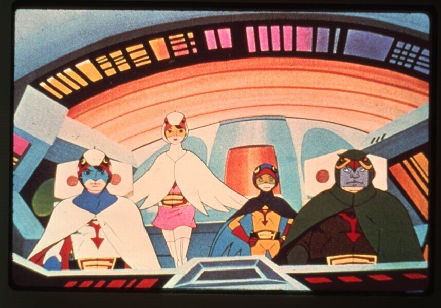 Battle of the Planets Animation G Force Superhero Team Vintage 35mm Transparency