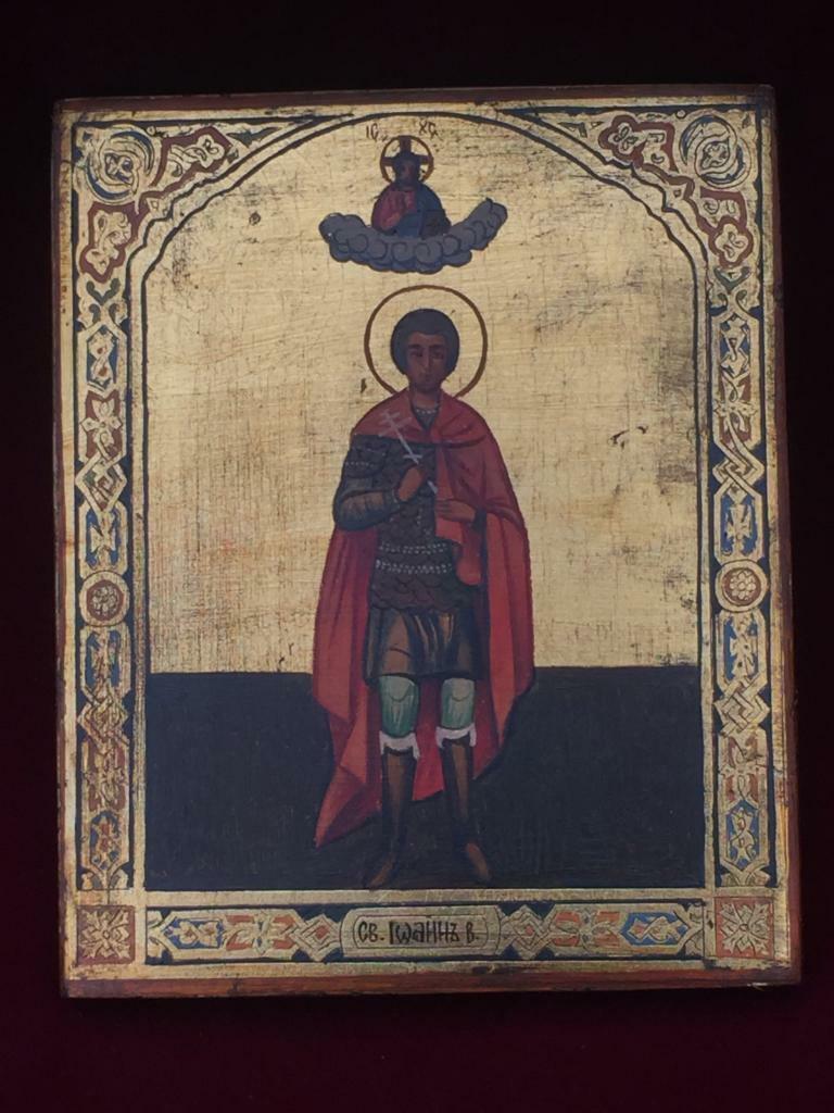 Icon Ivan the Warrior