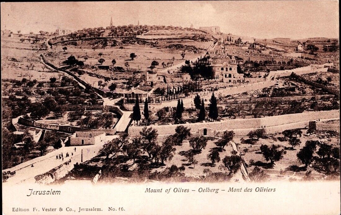 JUDAICA  OTTOMAN POSTCARD RARE   1900'S JERUSALEM TO WIEN COMBINE SHIPPING