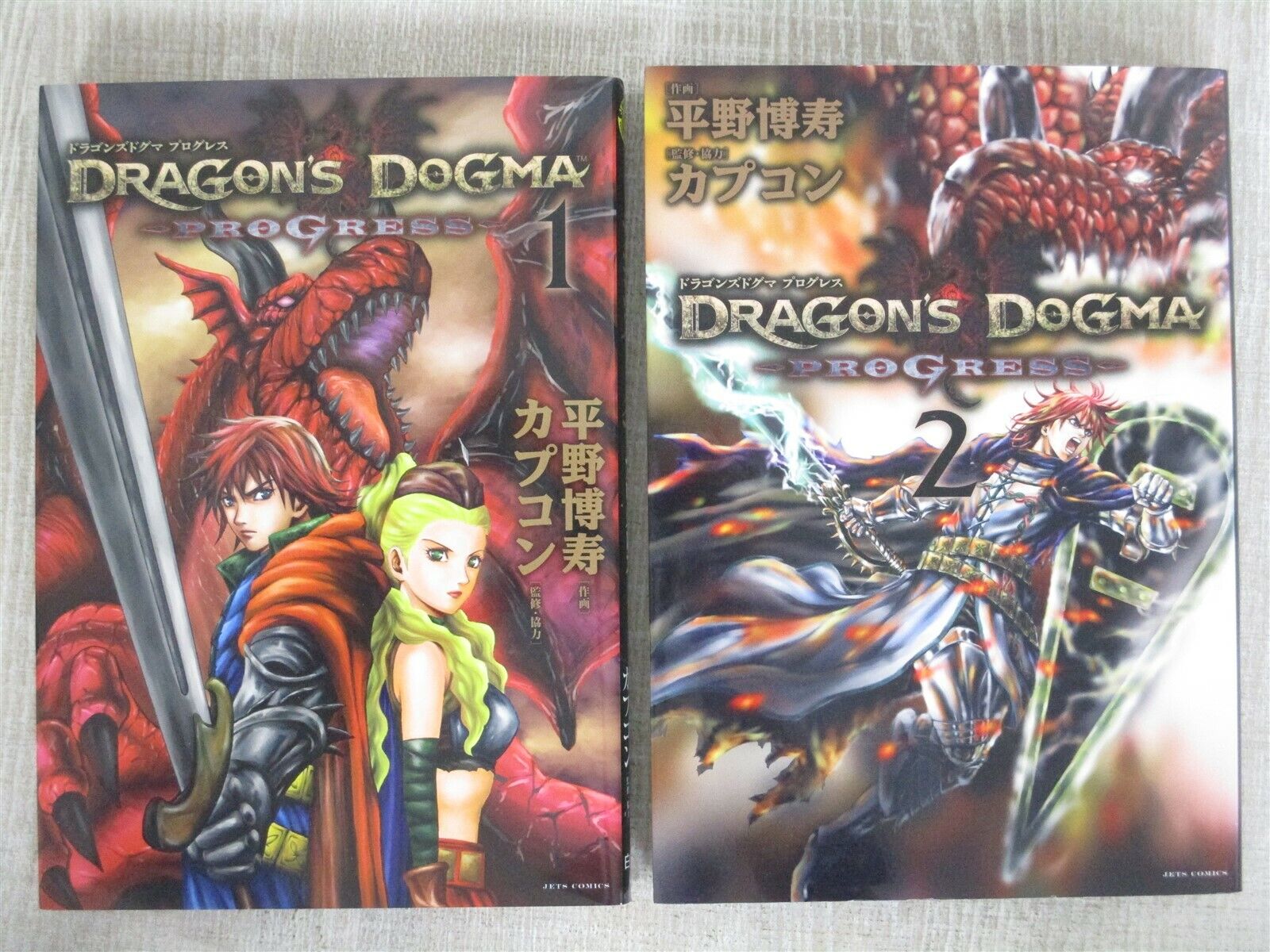 DRAGON\'S DOGMA PROGRESS Manga Comic Complete Set 1&2 Capcom PS3 Xbo360 Book HK