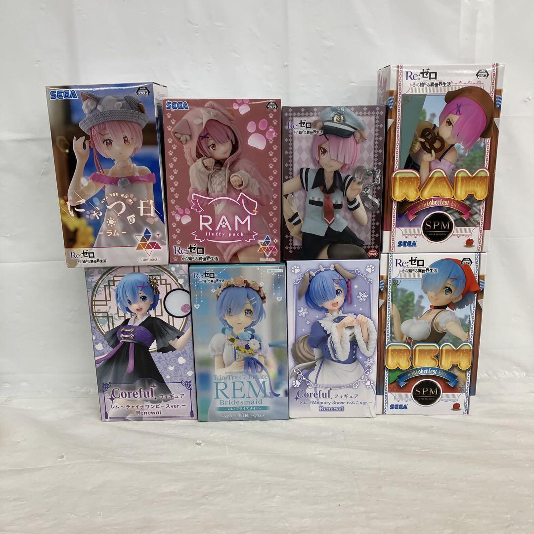 Re: ZERO Starting Life in Another World Figure lot of 8 Rem Ram Various  