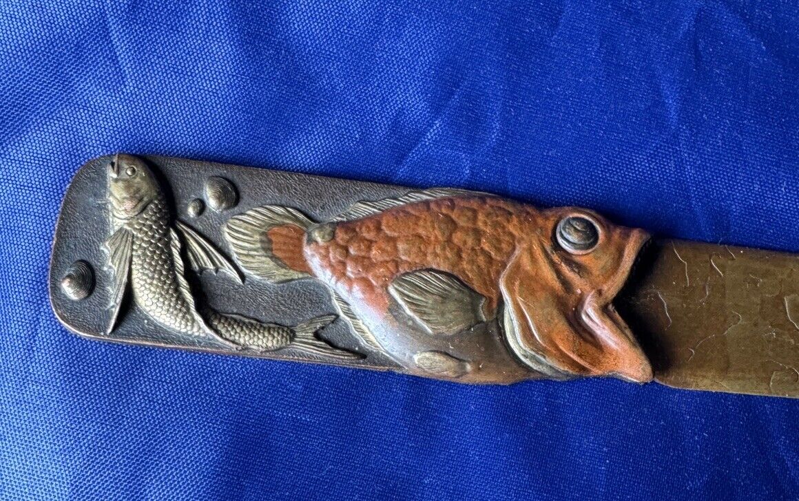 Antique Fish Embossed Bronze Page Turner Letter Opener/Bookmark