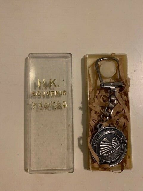 Vintage Hong Kong Pearl Of The Orient Keychain in Box