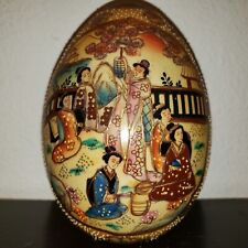 Vintage Chinese Satsuma Egg Geisha Girl Motif Hand-Painted & Moriage Porcelain picture