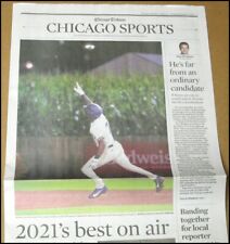 Chicago Tribune Sports 2021 Best On Air Tim Anderson Field of Dreams Game 12/31 picture