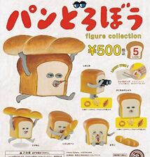 Pan Dorobo Bread thief Figure capsule toy 5 pcs/set picture