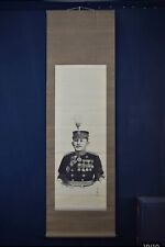 Worldwar2 imperial japanese army Lt. colonel kakejiku military hanging scroll picture