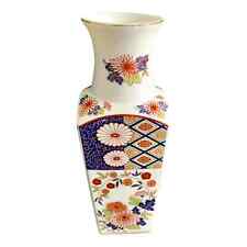 Vintage Japanese Floral Gilt Square Porcelain Vase picture