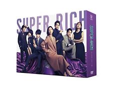 Tc Entertainment Super Rich Director'S Cut Edition Dvd Box Japanese Tv S... picture