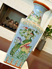 Vintage IMARI Rare  Marked Fine China Vase 14.5