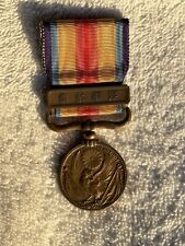 JAPAN - 1937 CHINA INCIDENT MEDAL- JAPANESE WAR - WWII picture