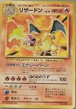 1996 Charizard Pokemon card Holo Rare Nintendo Very Rare Japanese No.006 F/S picture