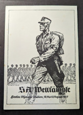 Mint 1937 Germany Postcard SA Wettfample Berlin Olympics picture