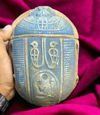 Rare Ancient Egyptian Antique Scarab Egyptian Pharaonic Khepri Antiques Egypt BC picture