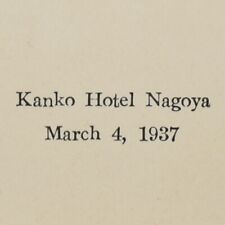 Vintage 1937 Kanko Hotel Restaurant Menu Nagoya Aichi Honshu Japan picture